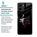 Your World Glass Case For Vivo Y15s