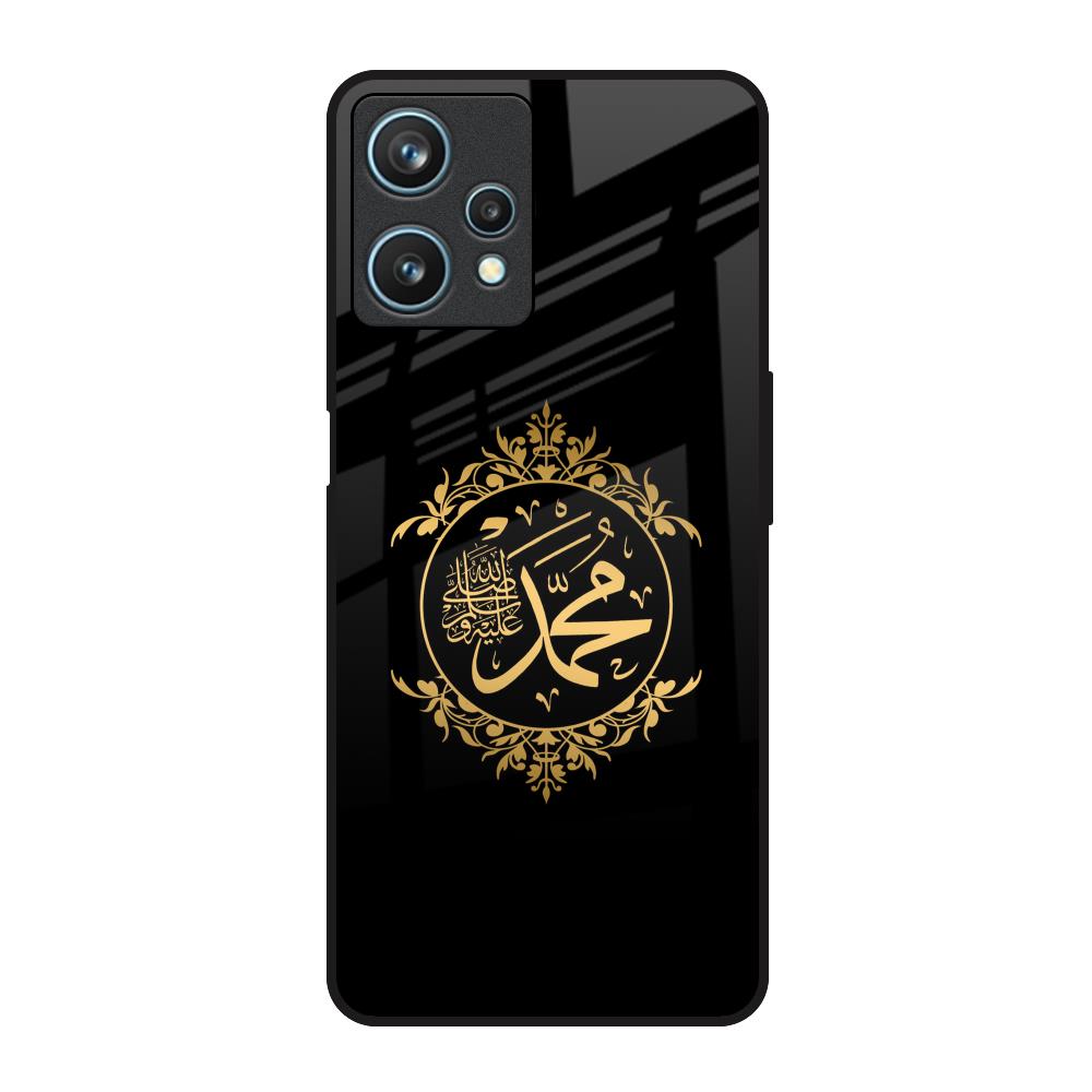Islamic Calligraphy Realme 9 Pro 5G Glass Back Cover Online