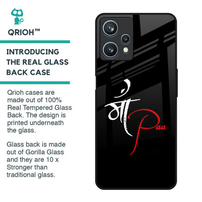 Your World Glass Case For Realme 9 Pro 5G