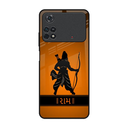 Halo Rama Poco M4 Pro Glass Back Cover Online