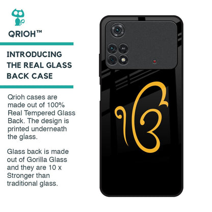 Luxury Fashion Initial Glass Case for Poco M4 Pro