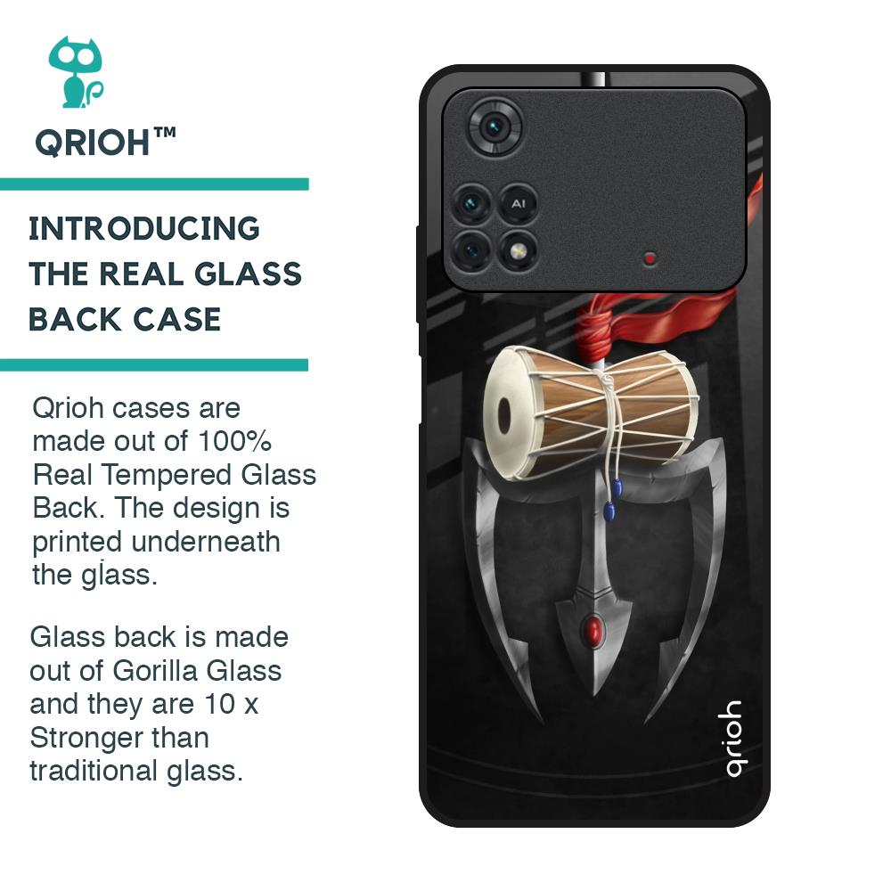 Power Of Lord Glass Case For Poco M4 Pro