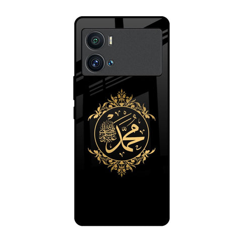Islamic Calligraphy iQOO 9 Pro Glass Back Cover Online