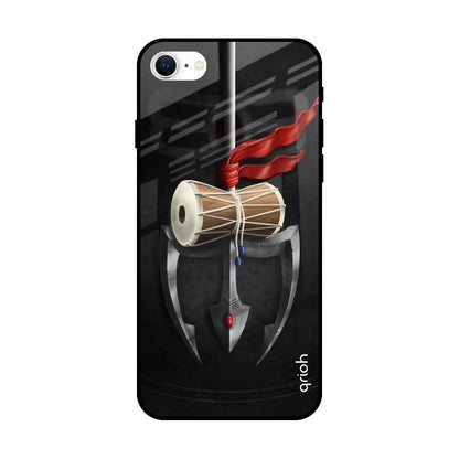 Power Of Lord iPhone SE 2022 Glass Back Cover Online
