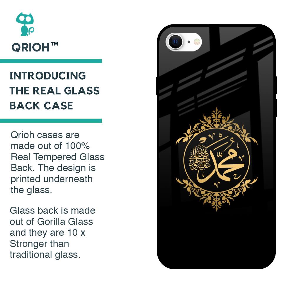 Islamic Calligraphy Glass Case for iPhone SE 2022