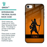 Halo Rama Glass Case for iPhone SE 2022