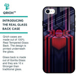 Super Art Logo Glass Case For iPhone SE 2022