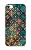 Retro Art iPhone SE 2022 Back Cover
