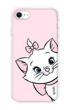 Cute Kitty iPhone SE 2022 Back Cover