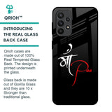 Your World Glass Case For Samsung Galaxy A23