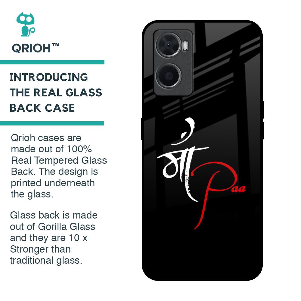 Your World Glass Case For Oppo A96