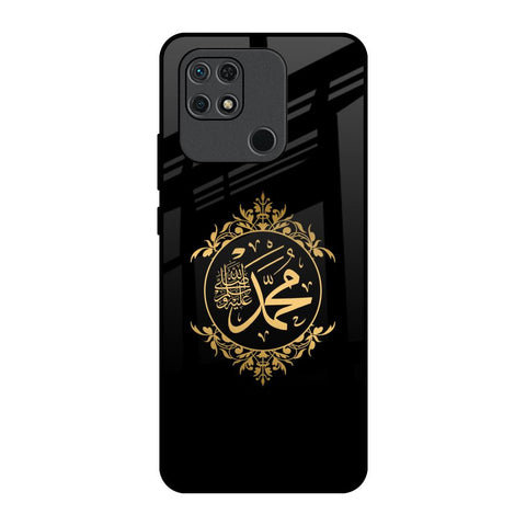 Islamic Calligraphy Redmi 10 Glass Back Cover Online