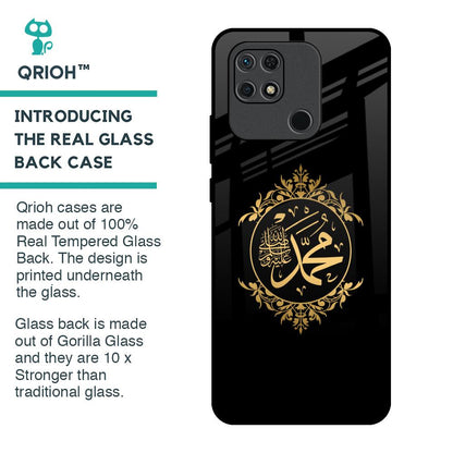 Islamic Calligraphy Glass Case for Redmi 10