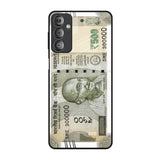 Cash Mantra Samsung Galaxy F23 5G Glass Back Cover Online