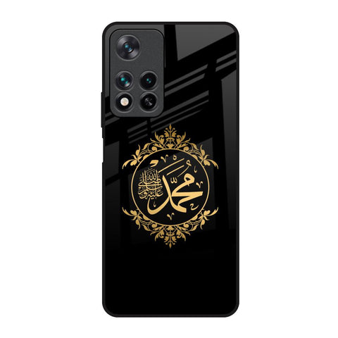 Islamic Calligraphy Redmi Note 11 Pro 5G Glass Back Cover Online