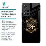 Islamic Calligraphy Glass Case for Redmi Note 11 Pro 5G
