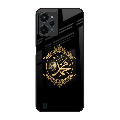 Islamic Calligraphy Realme C31 Glass Back Cover Online