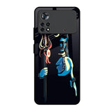 Mahakal Poco X4 Pro 5G Glass Back Cover Online