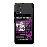 Strongest Warrior Poco X4 Pro 5G Glass Back Cover Online