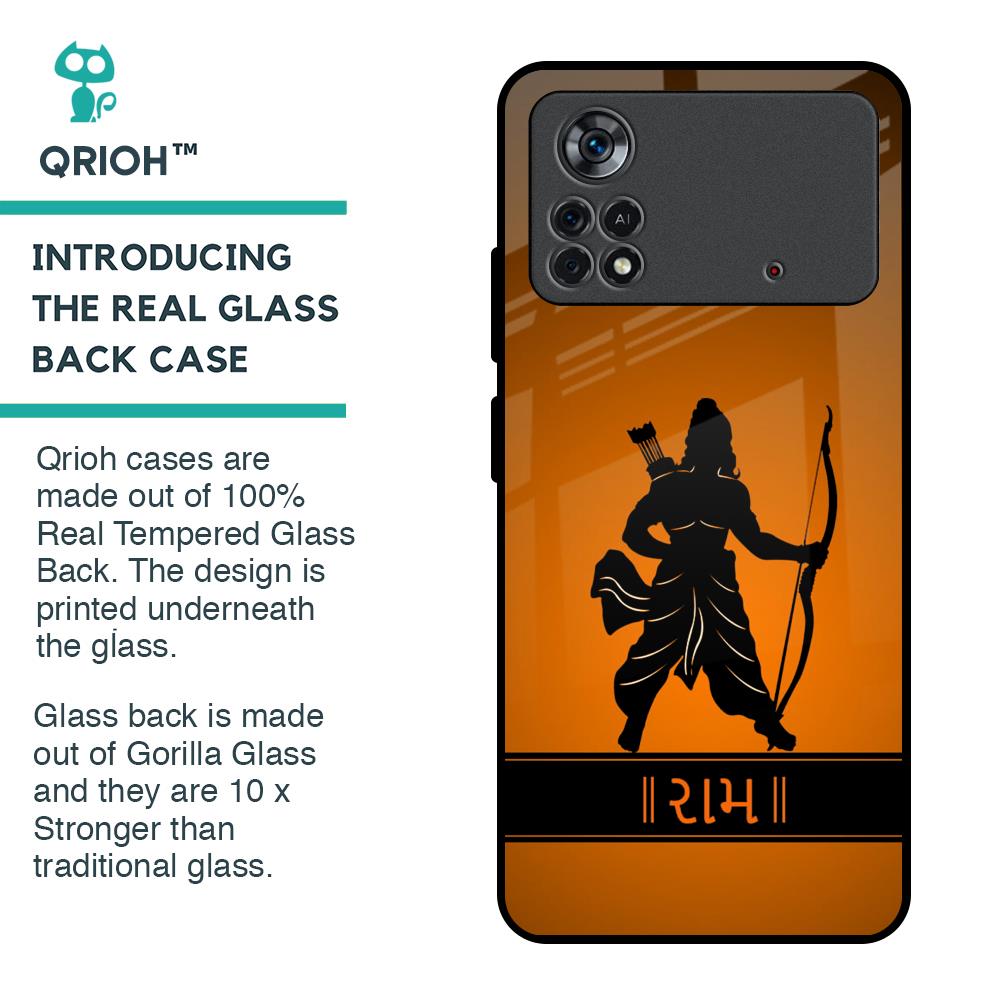 Halo Rama Glass Case for Poco X4 Pro 5G