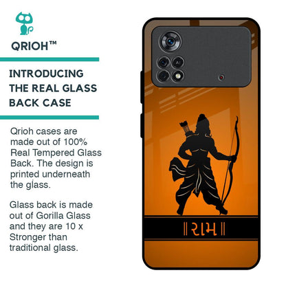 Halo Rama Glass Case for Poco X4 Pro 5G