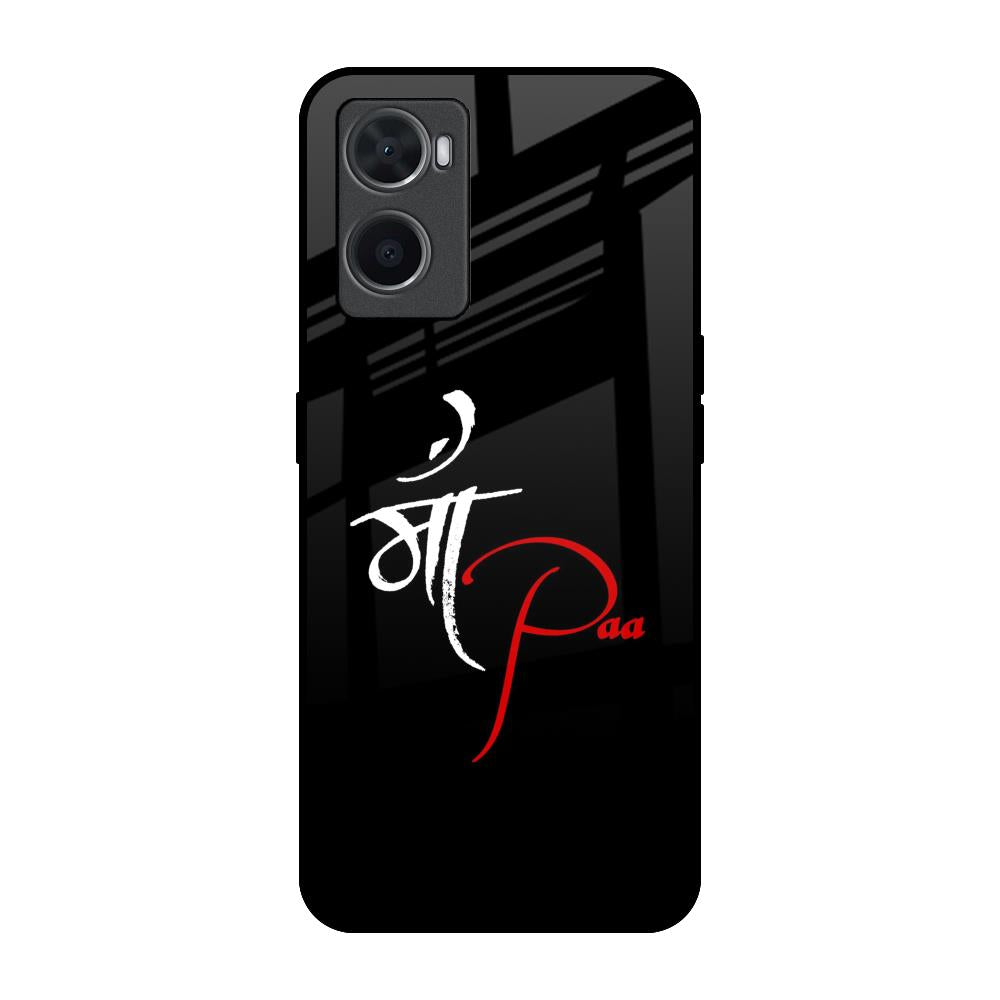 Your World Oppo A76 Glass Back Cover Online