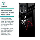 Your World Glass Case For OPPO F21 Pro
