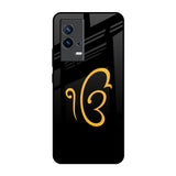 Luxury Fashion Initial IQOO 9 5G Glass Back Cover Online