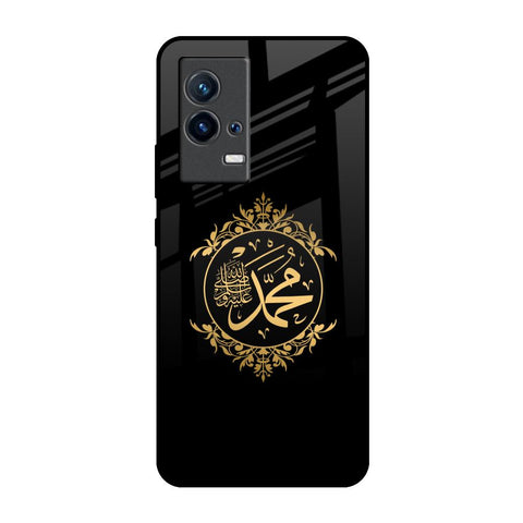 Islamic Calligraphy IQOO 9 5G Glass Back Cover Online