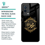Islamic Calligraphy Glass Case for IQOO 9 5G