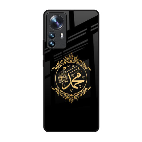Islamic Calligraphy Mi 12 Pro 5G Glass Back Cover Online