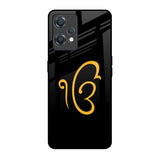 Luxury Fashion Initial OnePlus Nord CE 2 Lite 5G Glass Back Cover Online