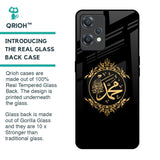 Islamic Calligraphy Glass Case for OnePlus Nord CE 2 Lite 5G