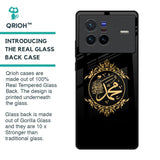 Islamic Calligraphy Glass Case for Vivo X80 5G