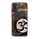 Worship Samsung Galaxy F13 Glass Back Cover Online