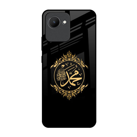 Islamic Calligraphy Realme C30 Glass Back Cover Online