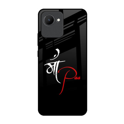 Your World Realme C30 Glass Back Cover Online