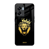 Lion The King Oppo K10 5G Glass Back Cover Online