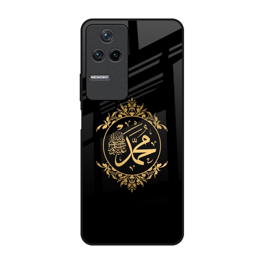 Islamic Calligraphy Poco F4 5G Glass Back Cover Online
