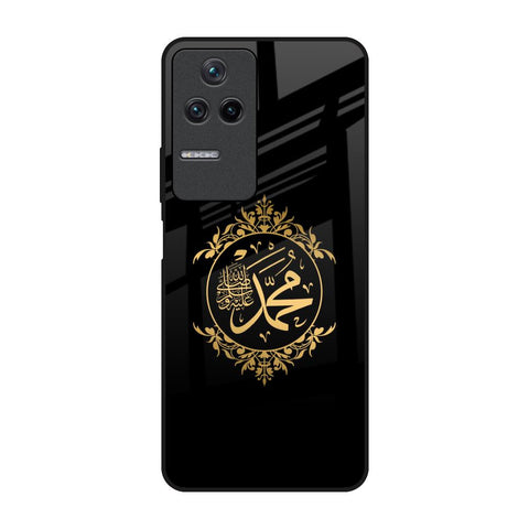 Islamic Calligraphy Poco F4 5G Glass Back Cover Online