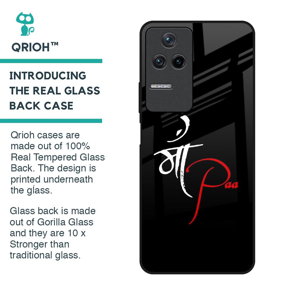 Your World Glass Case For Poco F4 5G