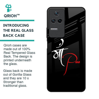 Your World Glass Case For Poco F4 5G