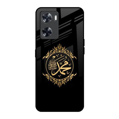 Islamic Calligraphy Oppo A57 4G Glass Back Cover Online
