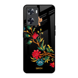 Dazzling Art Oppo A57 4G Glass Back Cover Online
