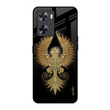 Mythical Phoenix Art Oppo A57 4G Glass Back Cover Online