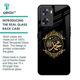 Islamic Calligraphy Glass Case for Oppo A57 4G
