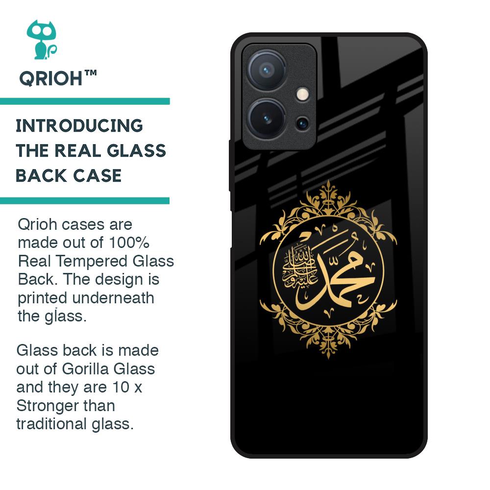 Islamic Calligraphy Glass Case for Vivo T1 5G