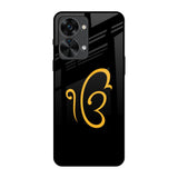 Luxury Fashion Initial OnePlus Nord 2T 5G Glass Back Cover Online