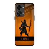 Halo Rama OnePlus Nord 2T 5G Glass Back Cover Online