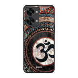 Worship OnePlus Nord 2T 5G Glass Back Cover Online